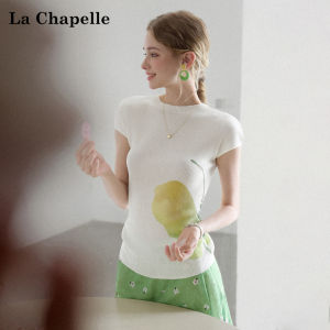 La Chapelle | Printed Knit T-Shirt Slim Fit A-Line Skirt Set