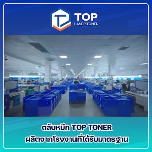 TOP TONER LASER 337 CRG-337 CRG 337 LASER TONER  FOR HP LaserJet Pro MFP M125a M127fn M201 M225 M125 M127 CRG-337