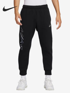 Nike | Quần Thể Thao Nike Chính Hãng Nam Dệt Co Giữa Mùa Mới