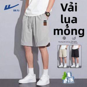 Warrior | Quần Short Nam Mát-Xuống Nhanh Cho Mùa Hè