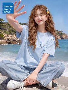 Jeanswest | Áo Thun Mùa Hè Form Rộng