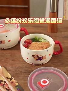 SHELI | Student Aesthetic Microwave-safe Bowl