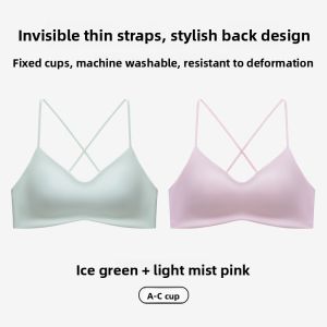 miiow | Cat Woman Cross Back Bra Women Summer Thin Strap Gathered Small Chest Invisible Traceless Foundation Liquid Bra Breathable Skin-Friendly