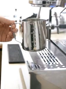 Stainless steel milk jug pull roller milk jug fancy coffee pot milk jug milk jug milk jugs