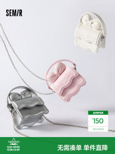 Semir Sweet Butterfly Knot Mini Shoulder Crossbody Bag Womens Fashion Trend Soft Handle Square Bag Casual Style Handbag