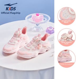 Erke | Summer Kids Breathable Mesh Casual Shoes
