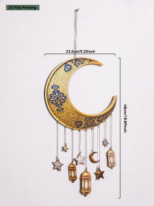 Ramadan Kareem Moon Wind Chime Islamic Star Lantern Wall Hanging Ornament for Muslim Festival Home Party Decoration Pendant Gift