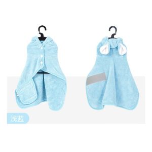 Quick Dry Comfortable Pet Bath Robe for Dogs And Cats Swimming Costume Absorbent Pet Towel Pet Supplies Cute Style Machine Washable
