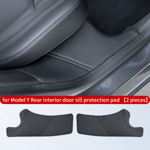 for Tesla Model Y rear door sill anti kick pad rear door suede protection pad anti trampling protection pad 2-piece set