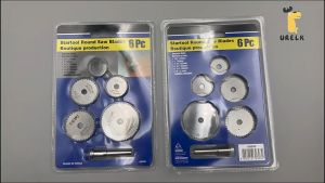 ใบเลื่อย ใบเลื่อยมินิ ใบเลื่อยวงเดือน ชุดมินิ ชุด 5 ใบ ขนาด 22 25 32 35 44 สีดำ พร้อมก้านขนาด 3 มม.