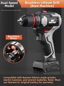 NANWEI | Brushless Cordless Drill Screwdriver