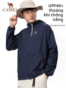 CAMEL | UV Protection Ice Silk Lightweight Skin Coat