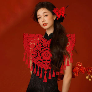 HUANGLISHI | New Year New Chinese Style Paper Cutting Cloud Shoulder Photography Props
