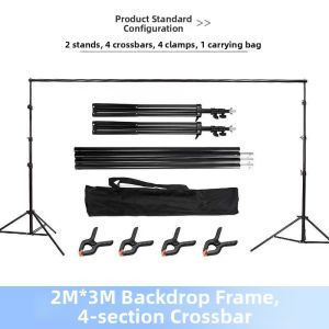 CHIZHIDU | Adjustable Thickened Metal Green Screen Background Stand
