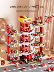 PALONG | Educational Alloy Fire Truck and Police Car Toy