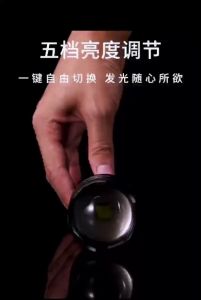 ไฟฉายแรงสูง LED รุ่น JX-9910 ปรับซูมไกลสุด 3โหมดสว่างแรงสูงที่มีประสิทธิภาพ