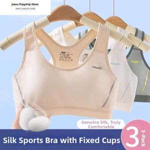 ZHENG FU | Youth Development Stage Shockproof Sports Bra