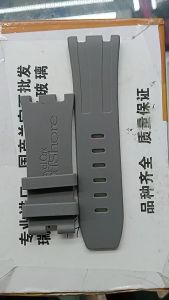 STRAP TALI AP JAM UKURAN 24MM TERMURAH TALI KARET BANYAK PILIHAN WARNA KZ-2345