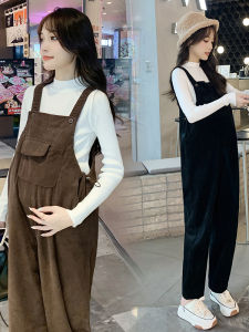 Warm Corduroy Maternity Trousers