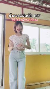 มูมู่หน้าต่างกันยุง มูมู่ลวดแม่เหล็ก DIY กันยุง ล้างทําความสะอาด ติดตั้งง่าย สำหรับกันแมลง สามารถตัดได้อย่างอิสระ น้ำมันสะอาด