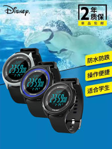 Disney Digital Watch for Boys Students Only Time Telling Teenage Mens New 2024 Electronic Wristwatch Sport Style Shockproof