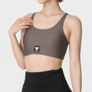 Under Armour | Áo Ngực Hỗ Trợ Trung Bình Quai Chéo
