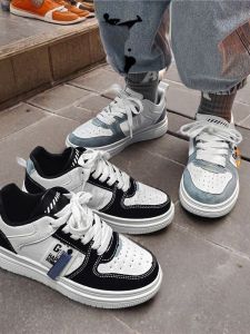 Waterproof Lightweight Sports Shoes for Men Casual All-Season Wear Resistant Traction Suitable for Students And Adults