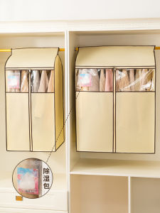 Wide-Bedded Dust-Proof Moisture-Proof Clothes Storage Bag Home Use Wardrobe Hanger Hanging Style Clothing Cover Organizer