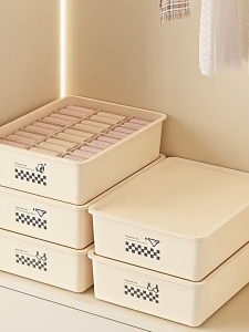 Mishilei 10/15 Grids Large Capacity Grids Underwear Storage Box Bra Panties Socks Stackable Storage Box with Cover