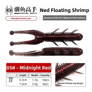XUNYUGAOSHOU | Salt & Fish Scent Enhanced Soft Bait