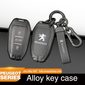 Zinc Alloy Premium Genuine Leather Car Key Fob Shell Case Cover Chain For Peugeot 208 301 308 SW 408 508 2008 3008 4008 5008 Luxury Smart Remote Holder Protector Keychain