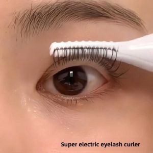 JIUQI | Electric Heating Eyelash Curler with Intelligent Temperature Control