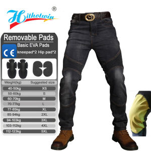 Kevlar Motorcycle Jeans Aramid Protective Trousers for Men Women Motocross Riding Pants Safety Gear