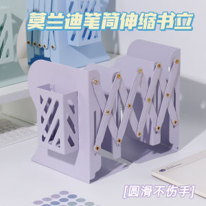 Giá Sách Có Thể Mở Rộng Được Neja Life Có Ngăn Đựng Bút Giá Đỡ Sách Giá Để Đồ Trên Bàn Làm Việc Giá Để Đồ Bằng Kim Loại Dành Cho Học Sinh
