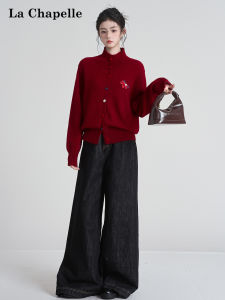 La Chapelle | Warm High-neck Cartoon Horse Knit Cardigan Red