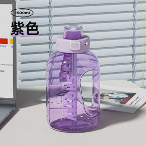 Large Capacity Fitness Sports Water Cup for Men And Women with Handle Portable Outdoor Summer Water Bottle  Style