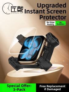 CRAFTSMAN DAI | Full Screen Compatible with Apple Watch Protection Film