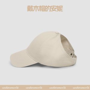 หมวกเบสบอลทรงปากเป็ดชายกว้าง ครึ่งหัว ฤดูร้อน หมวกผู้หญิง สีแดงเข้ม ทรงกลม ทรงลำลอง สำหรับใส่ไปเที่ยวในฤดูใบไม้ผลิและฤดูใบไม้ร่วง