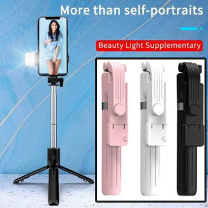 F610 5 NI 1 SELFIE STICK WITH TRIPOD STAND AND LED FILL LIGHT BLUETOOTH REMOTE CONTROL FOR MOBILE PHONE (170cm)Live Broadcast Camera Holder Live stand Tripods Camera Selfie Tripod Bluetooth Shutter tripod stand for cellphone vlogging selfie stick