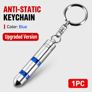 PINMOAP 1PC Car Anti Static Keychain Portable Static Electricity Remover Metal Key Ring Door Handle Touch Accessory for Auto