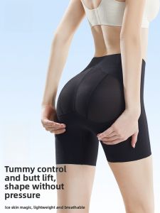 Miiow | Shaper Briefs Womens Postpartum Seamless Safety No Roll Edge Tummy Control Butt Lifting Underwear Summer New Arrival