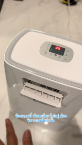 WIMAN วิมานแอร์ 3000 BTU – แอร์เคลื่อนที่สำหรับการตั้งแคมป์