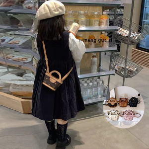 Girls Bags New Arrival Easiest for Match Vegetable Basket Crossbody Bag Western Style Little Girl Mini Coin Purse Accessories Shoulder Bag