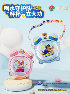 Cốc Đựng Nước Có Van Chui Dành Cho Trẻ Em Cấp Mẫu Giáo Chất Liệu Nhựa PP Cấp Thực Phẩm Có Dây Đeo Hình Đội Chó Săn Paw Patrol