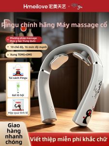 HONGMEITIANYI | Neck Massager for Men Gift