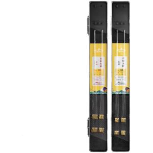 JIAZHIDIAO | Pre-bound Full Set Carp and Small Fish Tackle