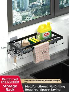 Wall-mounted Water-draining Rack Without Drilling