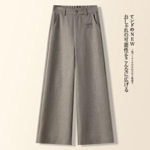 Quần Ống Rộng Cạp Cao Cho Nữ Mùa Hè 2025 Quần Ống Đứng 9 Điểm Dáng Rộng Thoải Mái Quần Ống Rộng Phong Cách Hàn Quốc