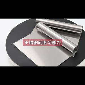 Dao Cạo Bánh Bằng Thép Không Gỉ 6"/8" Dụng Cụ Làm Bánh Làm Phẳng Bột Kem Bơ Thân Thiện Với Môi Trường Dành Cho Người Lớn