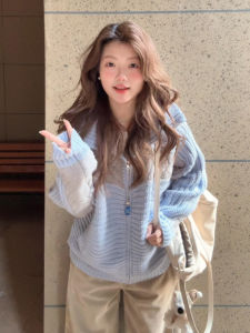 HUAYILING | Casual Blue Lapel Sweater Cardigan Early Autumn